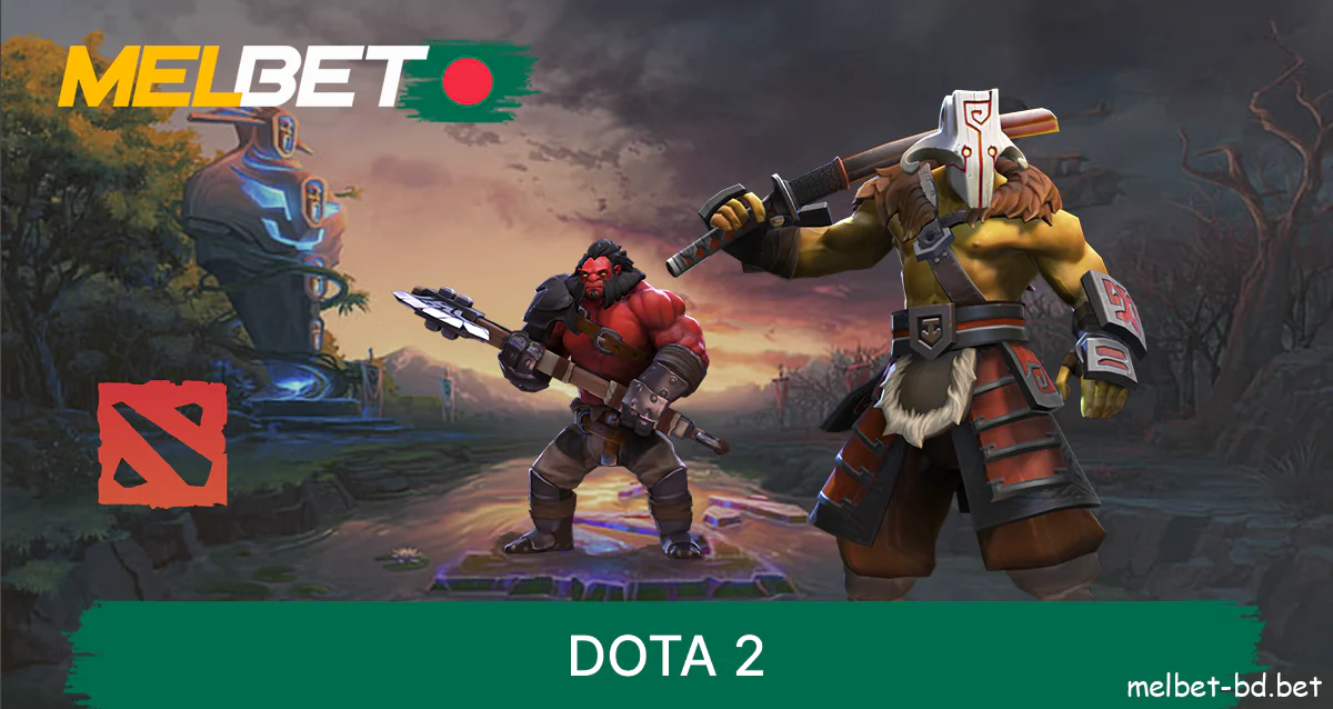Betting on Dota 2 tournaments on the official Melbet website of Bangladesh