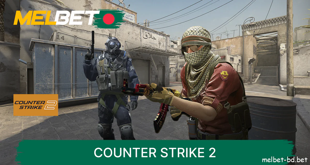 Betting on Counter Strike 2 tournament on official Melbet website of Bangladesh