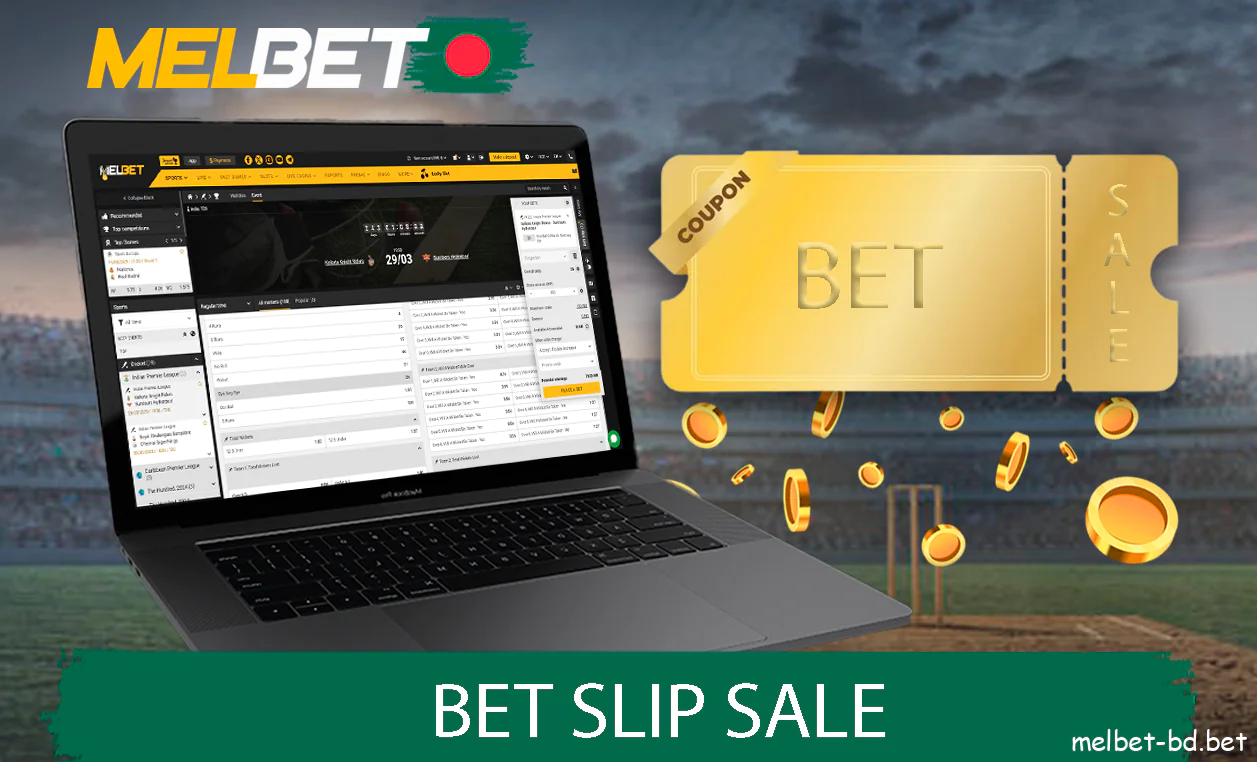 You can sell your Melbet online bet