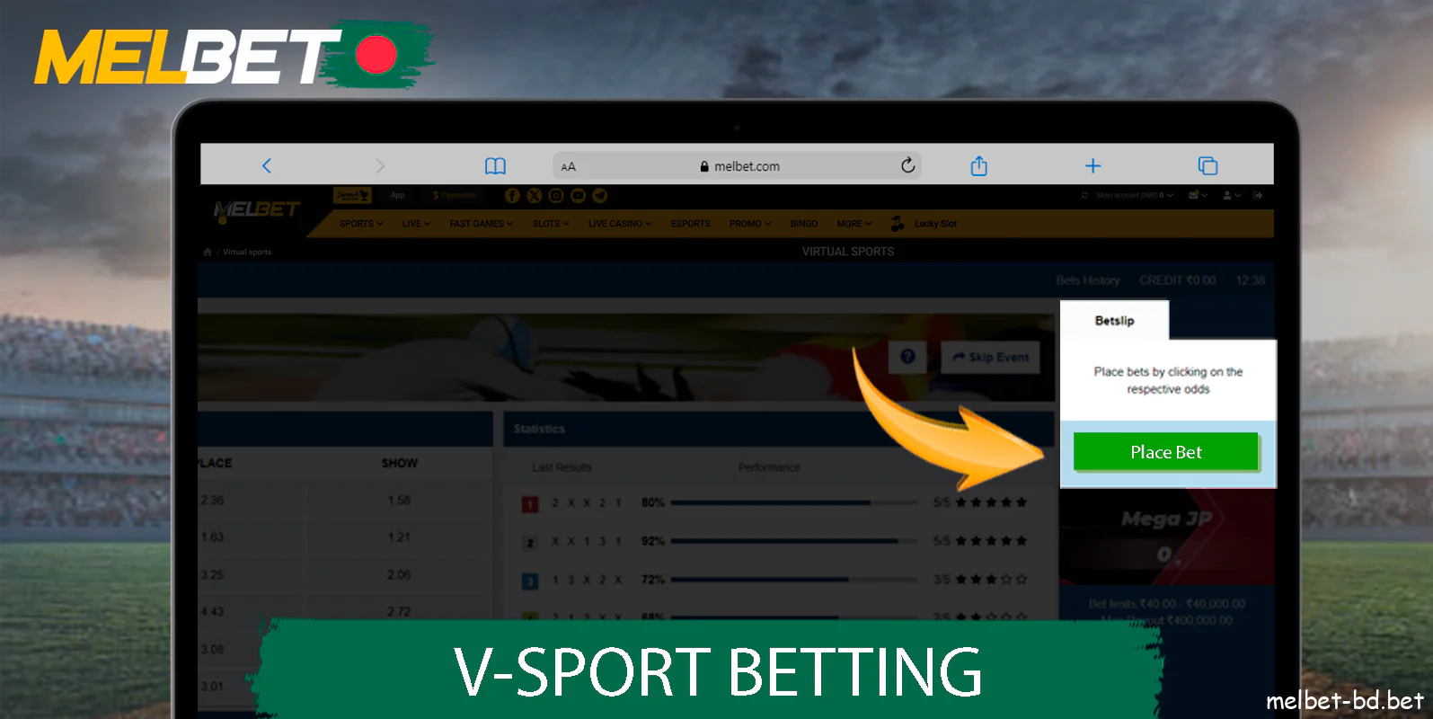 Large array of virtual sports matches which are generated by the computer on Melbet