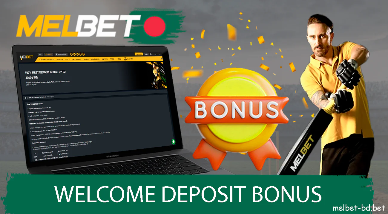 How to get the Melbet Sign-Up Bonus