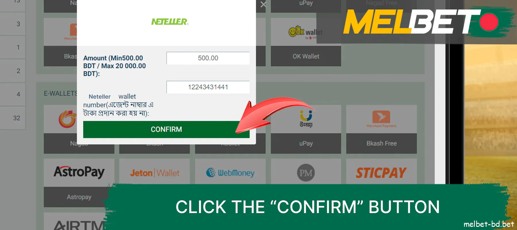 Click the 'Confirm' button at the bottom of the tab on the Melbet website